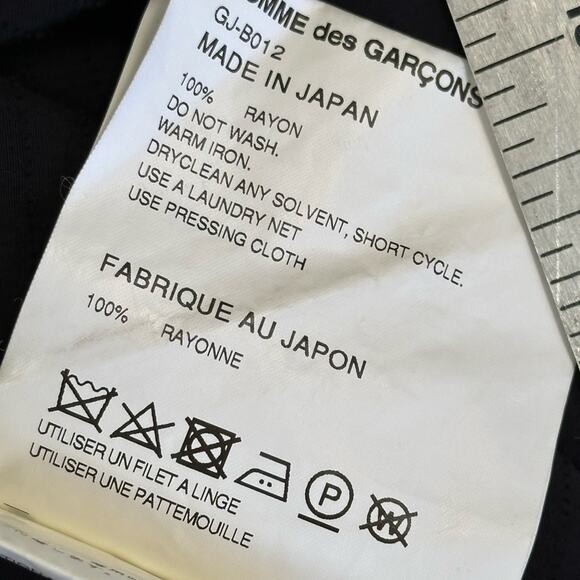 Comme des garçons fringe faux fur button shirt - Picture 11 of 11